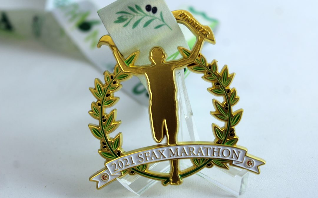 SFAX marathon 2020
